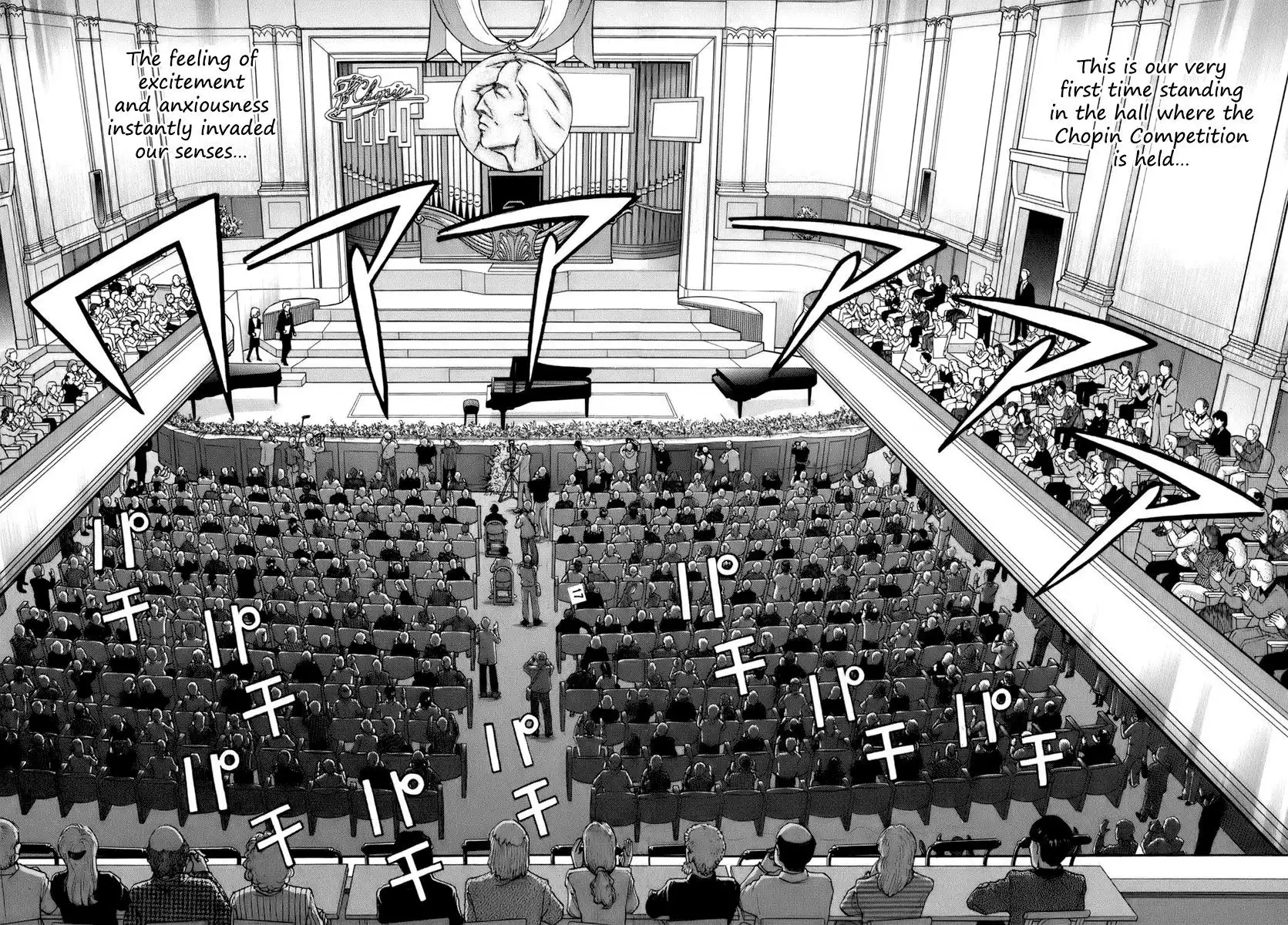 Piano no mori Chapter 111 17